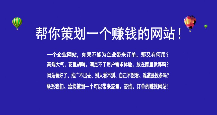 北碚品牌策劃公司 北碚品牌策劃公司